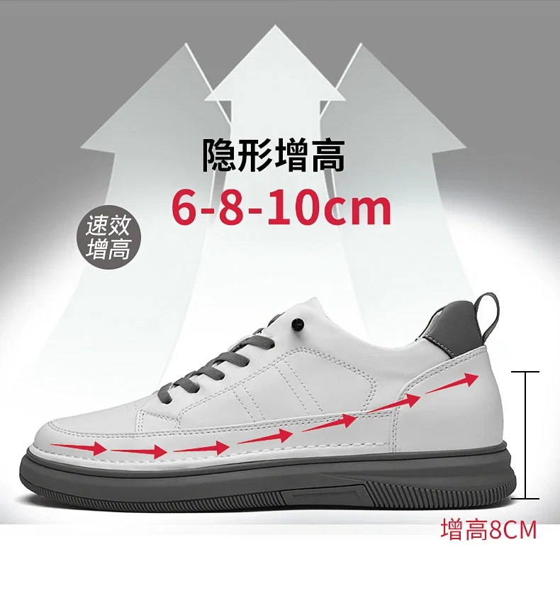 Spring Autumn Men's Inner Heightening Shoes Leather Sports Casual Shoes Invisible Height Increasing Shoes Men Sport Elevator 8CM