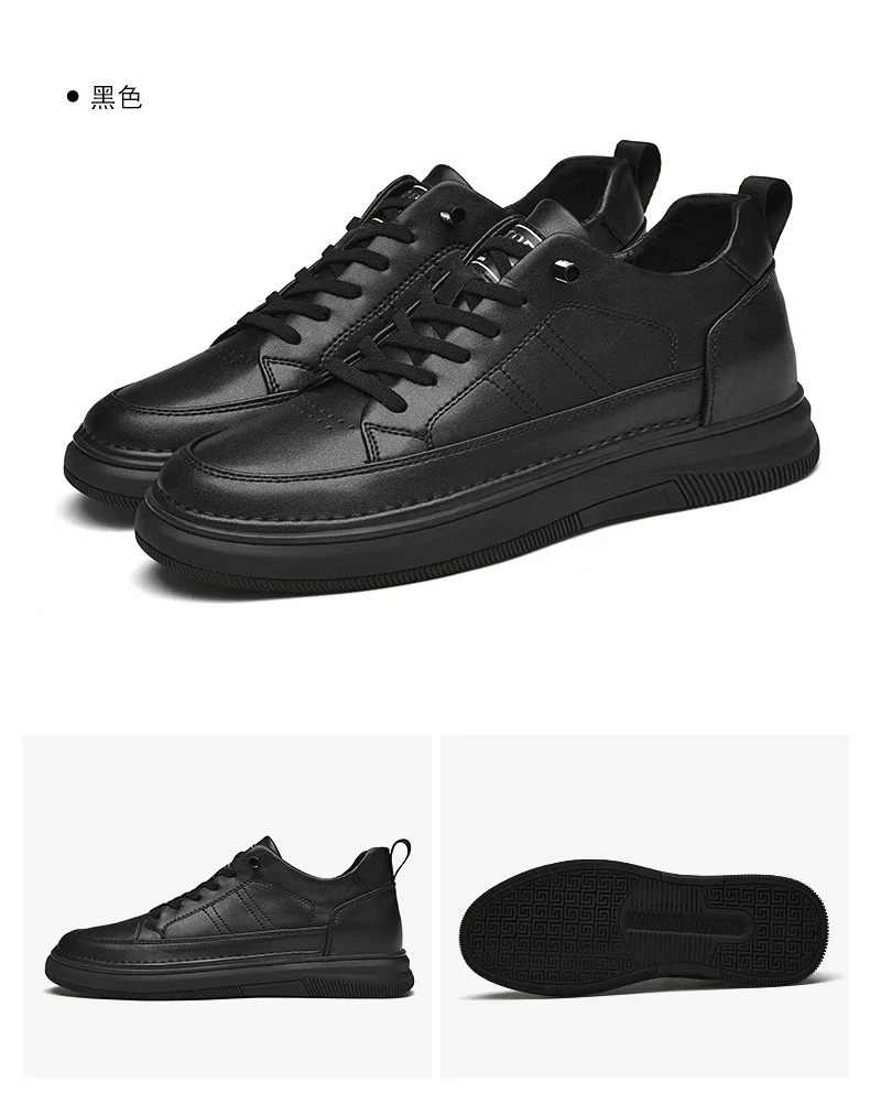 Spring Autumn Men's Inner Heightening Shoes Leather Sports Casual Shoes Invisible Height Increasing Shoes Men Sport Elevator 8CM