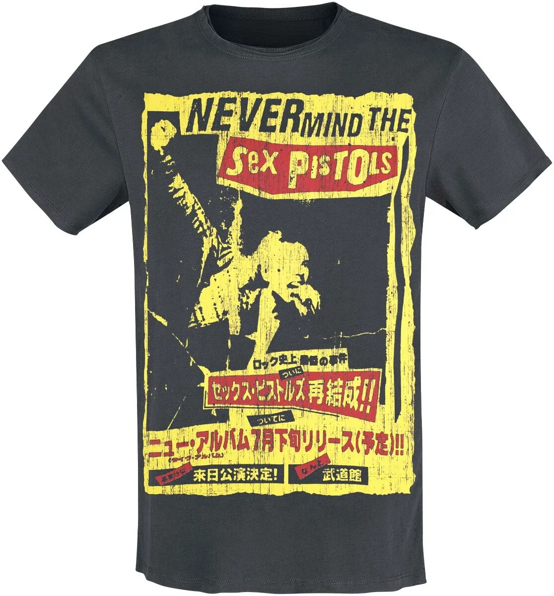 Union Jack Sex PistolsT-Shirt Men Women Metal Rock Band Graphic Tee 100% Cotton Summer Streetwear Top