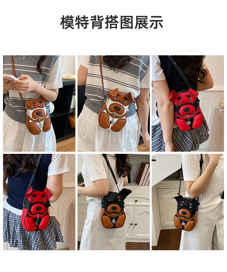 Cute 3D Dog Crossbody Bag Women Cartoon Animal Shaped Shoulder Bag Mini PU Leather Purse for Girls Daily Casual Use