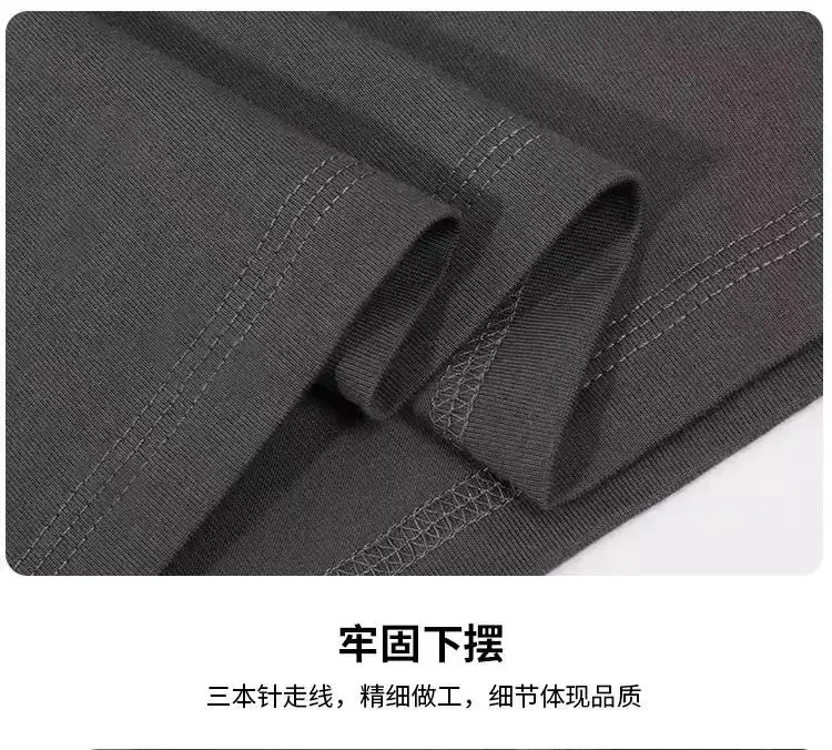 100% cotton plain color 230G heavyweight t-shirt, same style for both men and women, for couples, round-neck base layer shirt