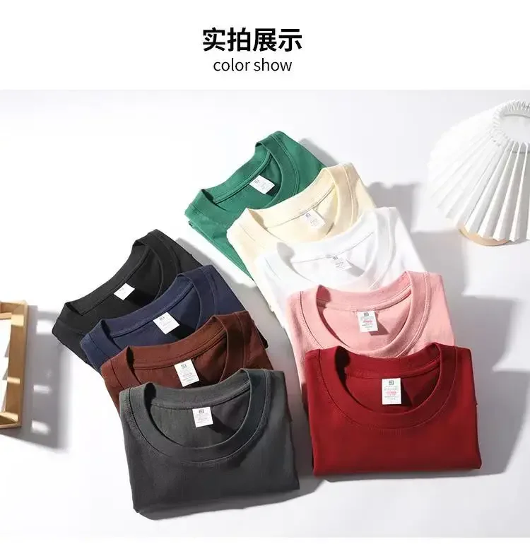 100% cotton plain color 230G heavyweight t-shirt, same style for both men and women, for couples, round-neck base layer shirt