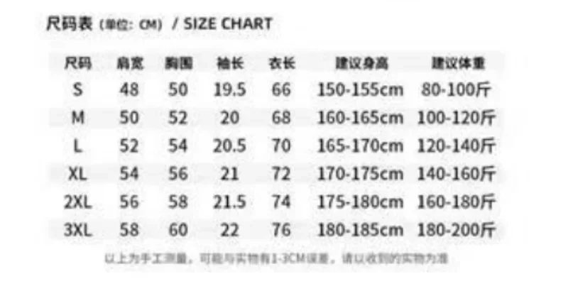 100% cotton plain color 230G heavyweight t-shirt, same style for both men and women, for couples, round-neck base layer shirt