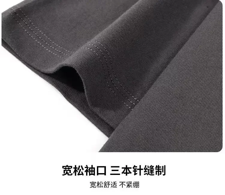 100% cotton plain color 230G heavyweight t-shirt, same style for both men and women, for couples, round-neck base layer shirt