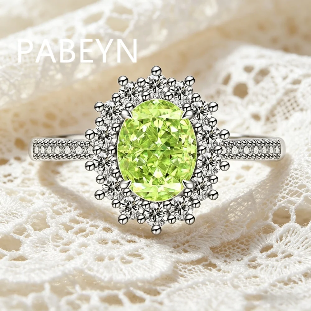 925 Sterling Silver Fashion Light Luxury Ice Flower Cut Pigeon Egg Sunflower Crystal Zircon Ring Women's Jewelry Gift