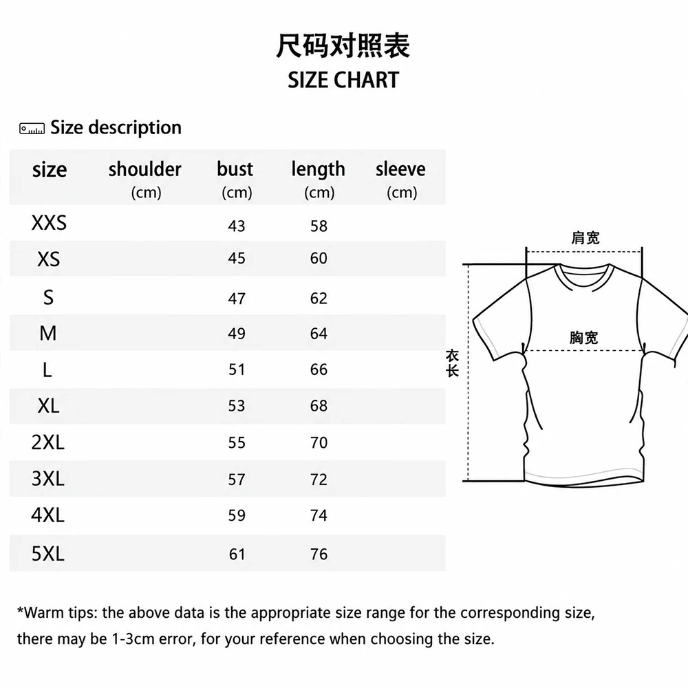 New Portugal Flag Football Jersey Outdoor Sports Training Breathable Soccer Short Sleeve T-shirt Men's And Women's Casual Top