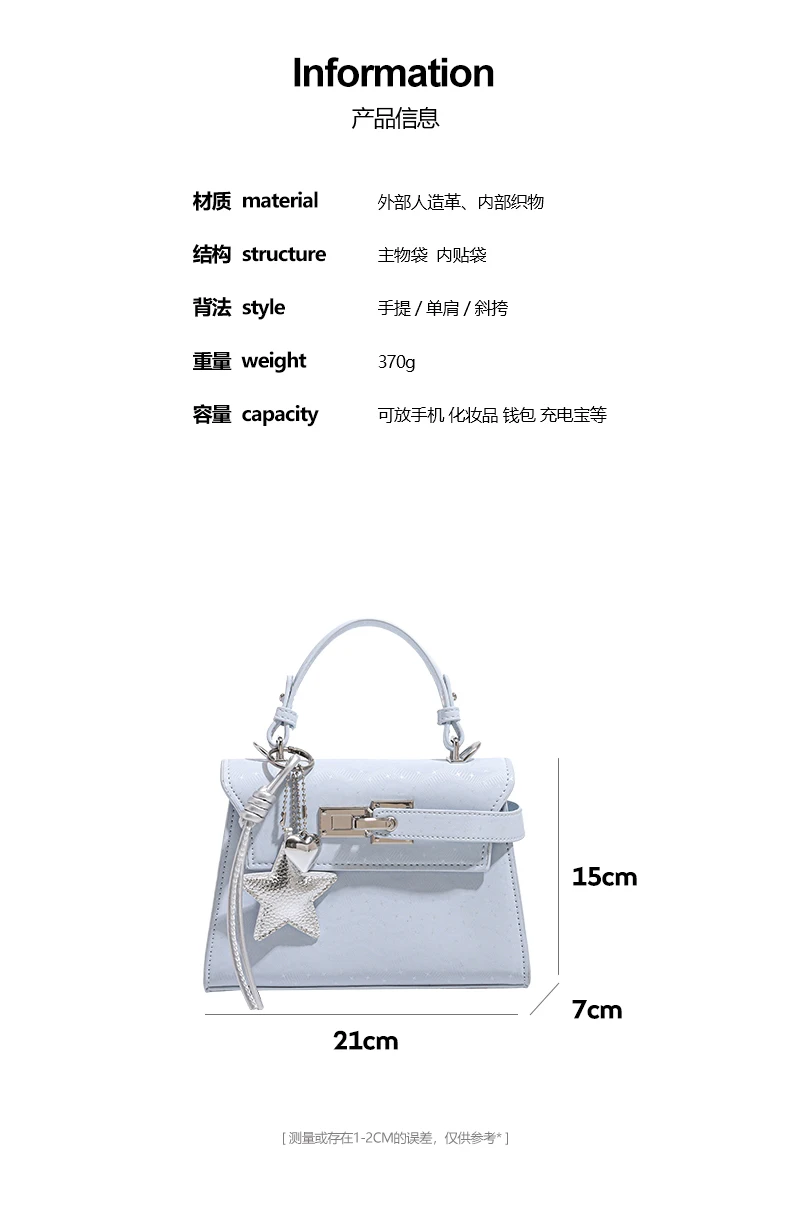 PU Leather Casual Crossbody Bags for Women Ladies Luxury Designer Tote Handbag Female Large Capacity Travel Shoulder Bag Sac