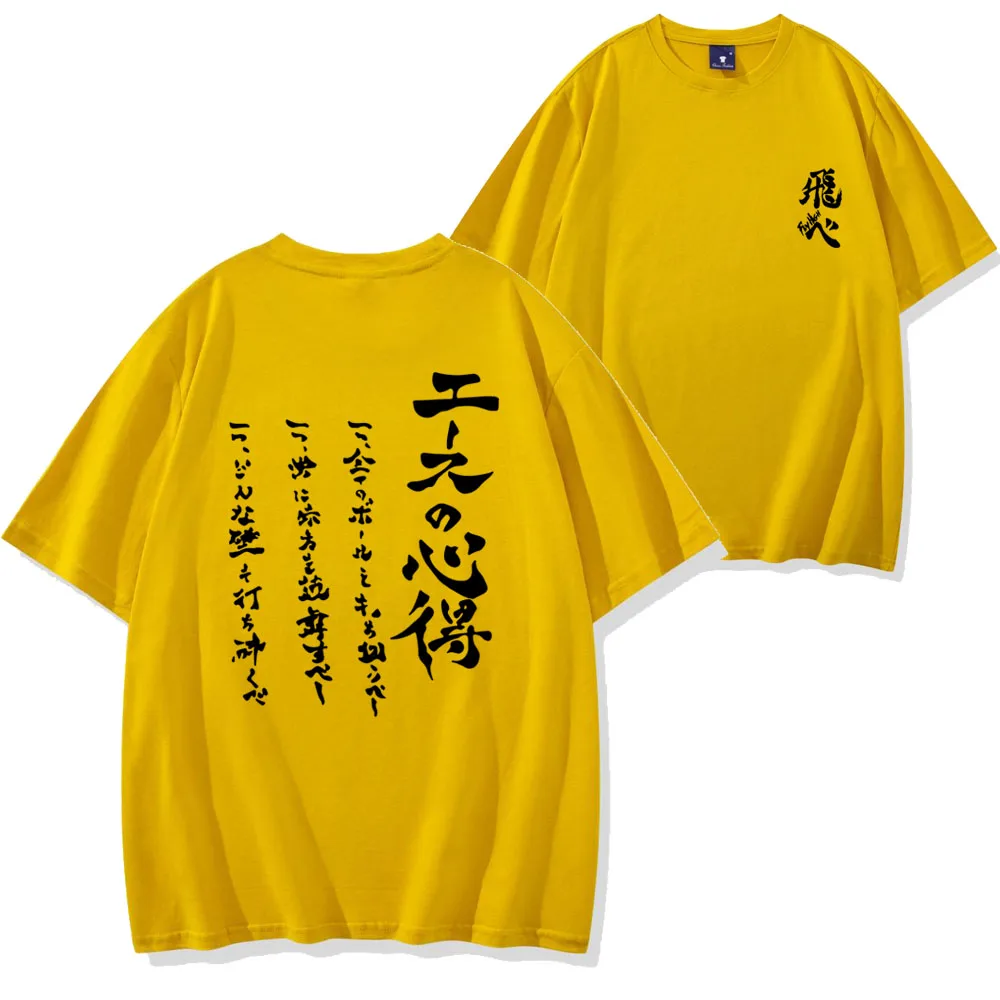 Japan Anime Summer Women Tshirts Harajuku Way of The Ace Bokuto T-shirt High Volleyball Club Short Sleeve Tops
