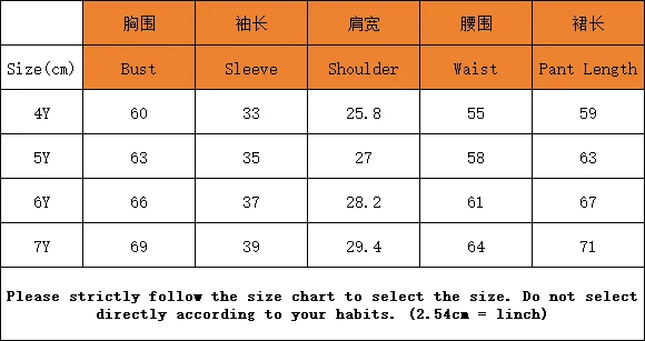 Girls Flowers Mesh Stitching Round Neck Long Sleeve Midi Dress Elegant Fashion Dress With Belt For Spring Fall