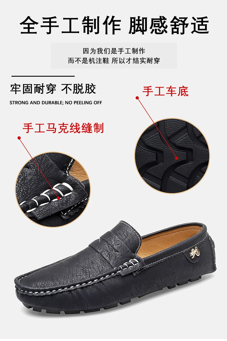 Formal Italian Shoes Men Handmade Leather Loafer Driving Flats Slip-on FShoes Luxury Comfy Moccasins Casual Shoes for Men
