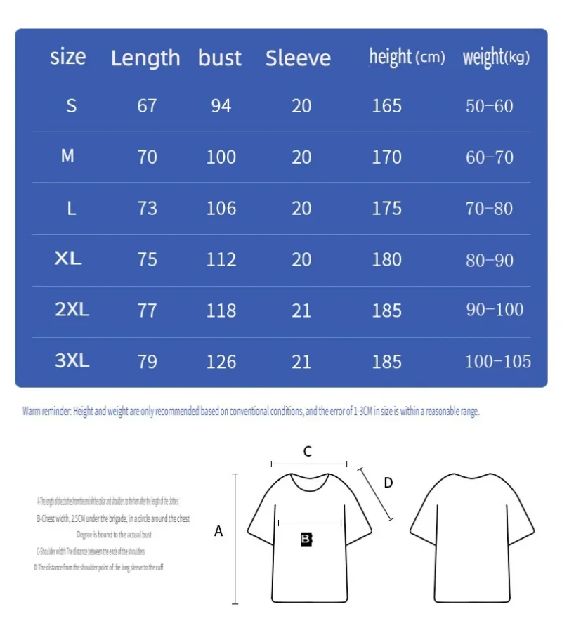 Breathable Fabric Simple for Men Funny T-Shirt Loose Fit Hip Hop Streetwear Summer Harajuku High Quality Comfortable Round Neck