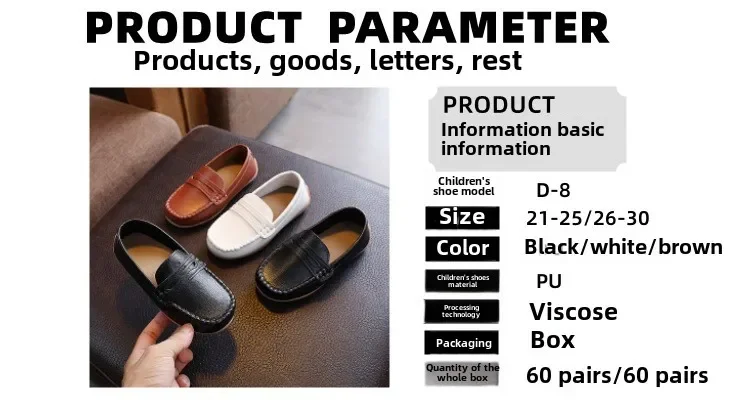 2025 Boys' Slip-On Oxford Loafers Spring Autumn Soft PU Leather Toddler Shoes Black White School Uniform Shoes for Kids