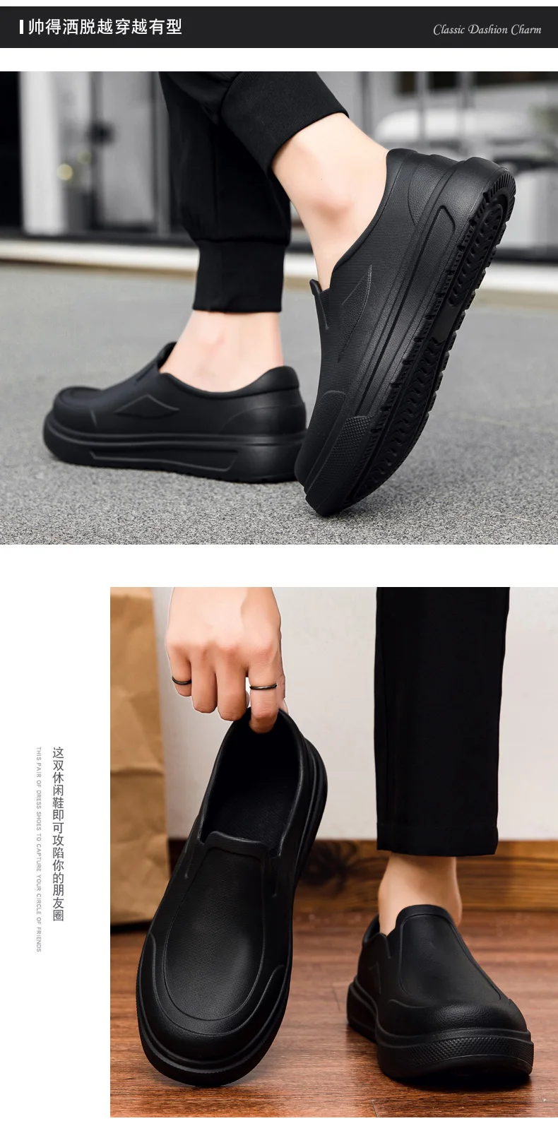 Men's Chef Shoes Anti Slip Oil Resistant Dirt Resistant Work Shoes Quick Drying Thick Soled Rain Shoes Large Size Breath Clogs