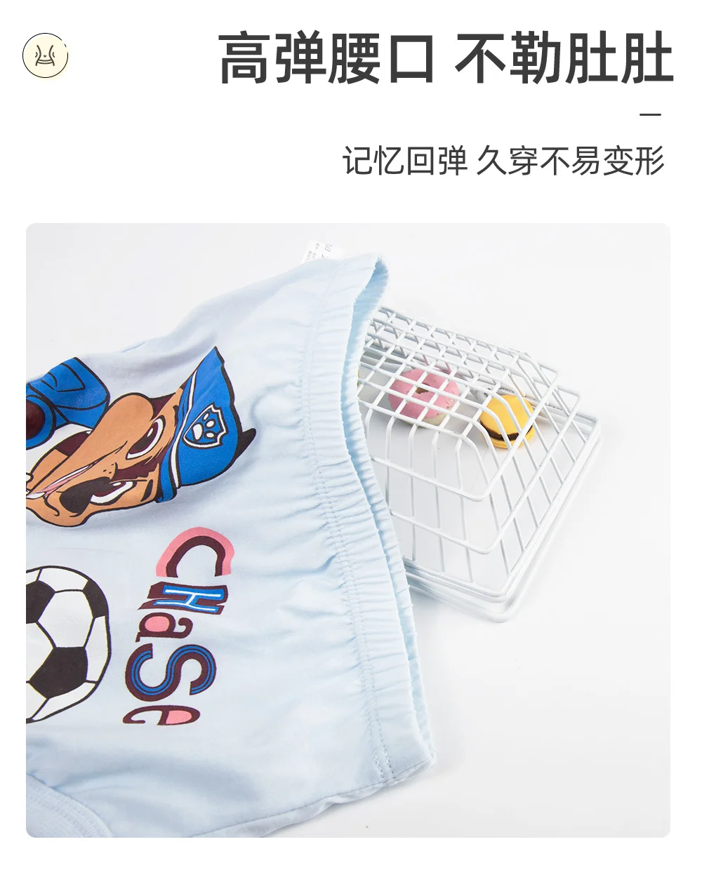 3PCS/SET Original Paw Patrol Children's Cotton Underpants Chase Marshall Rubble Boy Baby Triangle Underwear Boys Shorts Briefs