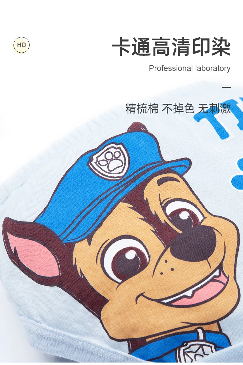 3PCS/SET Original Paw Patrol Children's Cotton Underpants Chase Marshall Rubble Boy Baby Triangle Underwear Boys Shorts Briefs