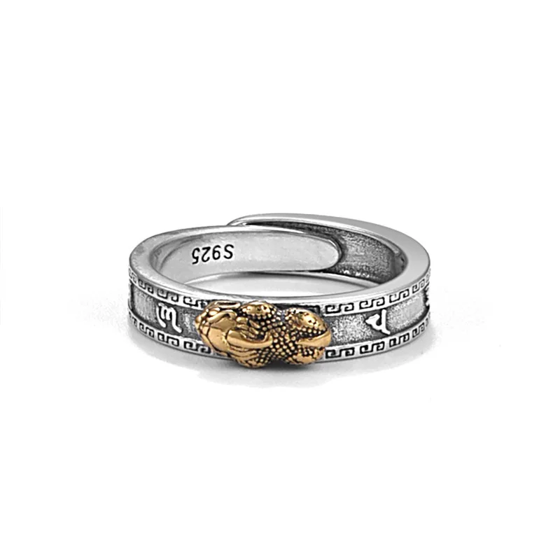 Fashion 925 Silver Ring For Men Women Jewelry Vintage Six Character Great Bright Mantra Gold Pixiu Ring Male Finger Accessories
