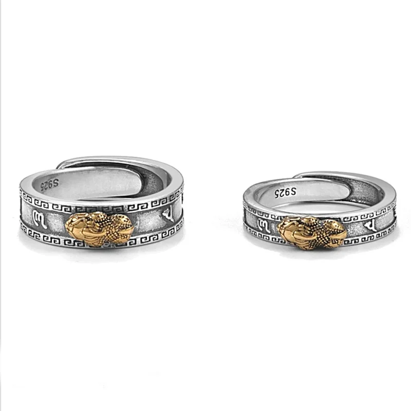 Fashion 925 Silver Ring For Men Women Jewelry Vintage Six Character Great Bright Mantra Gold Pixiu Ring Male Finger Accessories