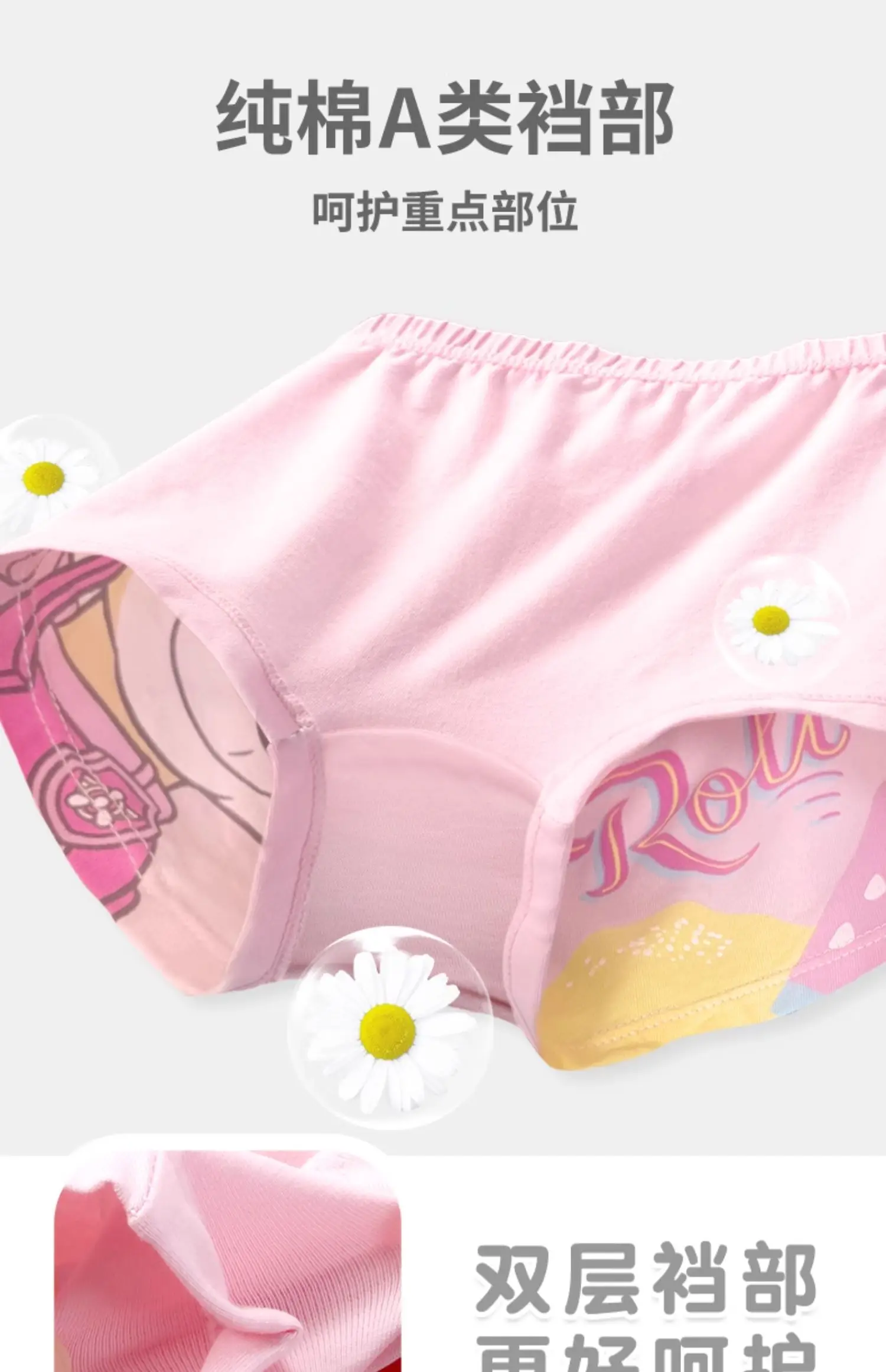 2024 New Genuine Paw Patrol Boys Girls Underpants Children Underwear Girls shorts Boxer Brief Cotton Corner Pants High Quality