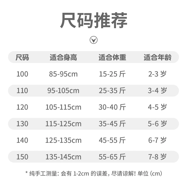 2024 New Genuine Paw Patrol Boys Girls Underpants Children Underwear Girls shorts Boxer Brief Cotton Corner Pants High Quality