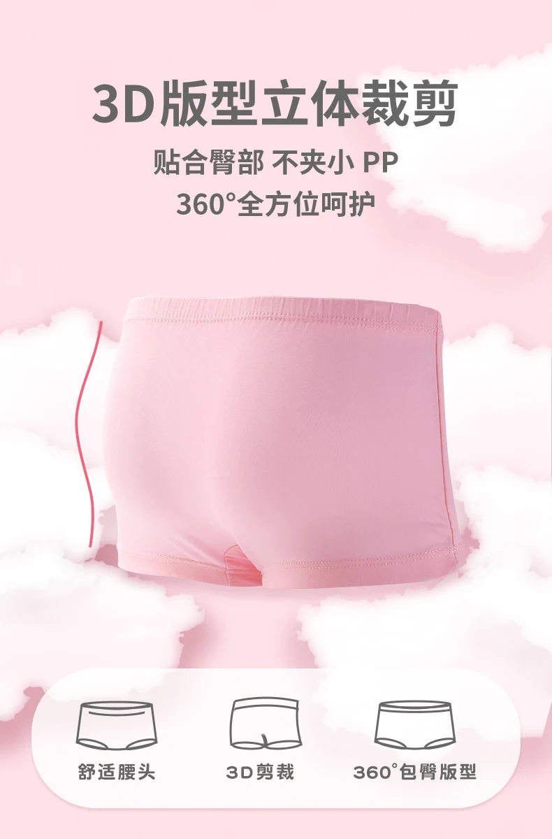 2024 New Genuine Paw Patrol Boys Girls Underpants Children Underwear Girls shorts Boxer Brief Cotton Corner Pants High Quality