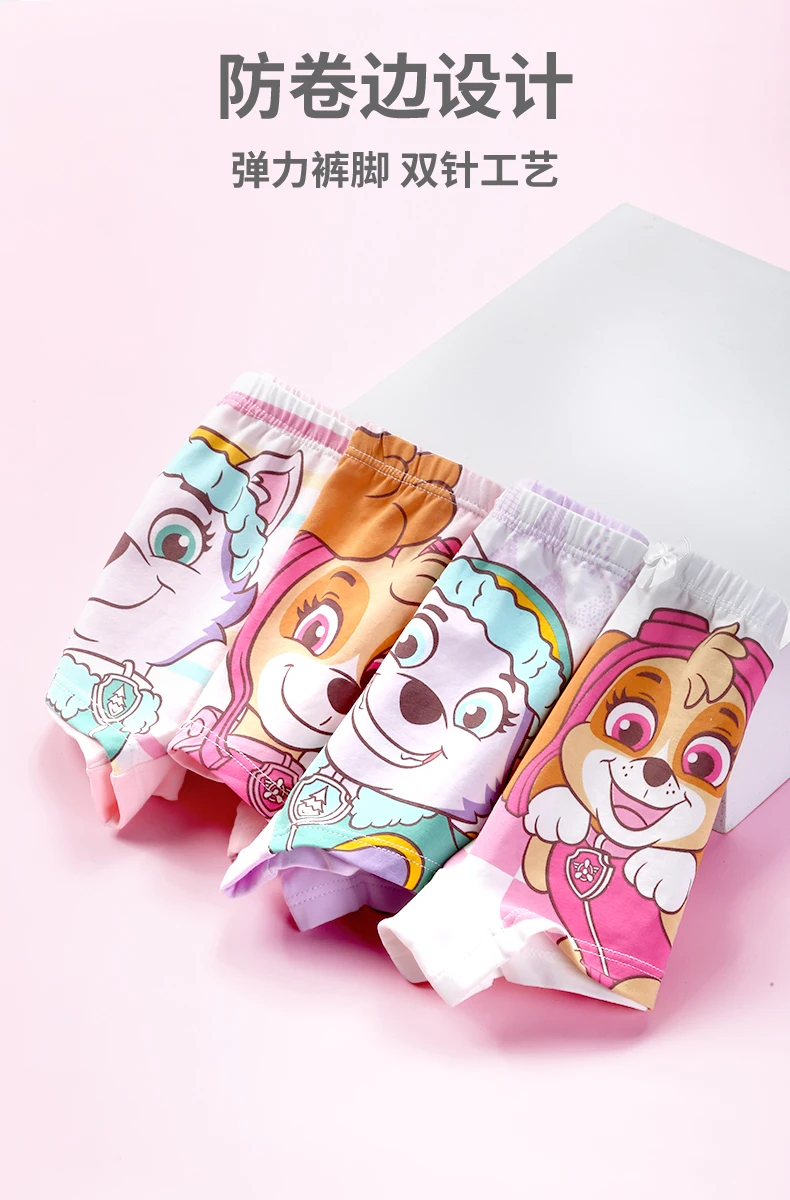 2024 New Genuine Paw Patrol Boys Girls Underpants Children Underwear Girls shorts Boxer Brief Cotton Corner Pants High Quality