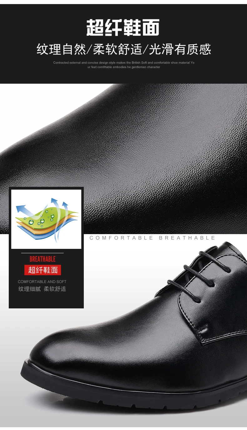 High Quality Formal Leather Men Dress Shoes Breathable Mens Casual Shoes Italian Luxury Brand Lace-Up Non-slip Men Driving Shoes