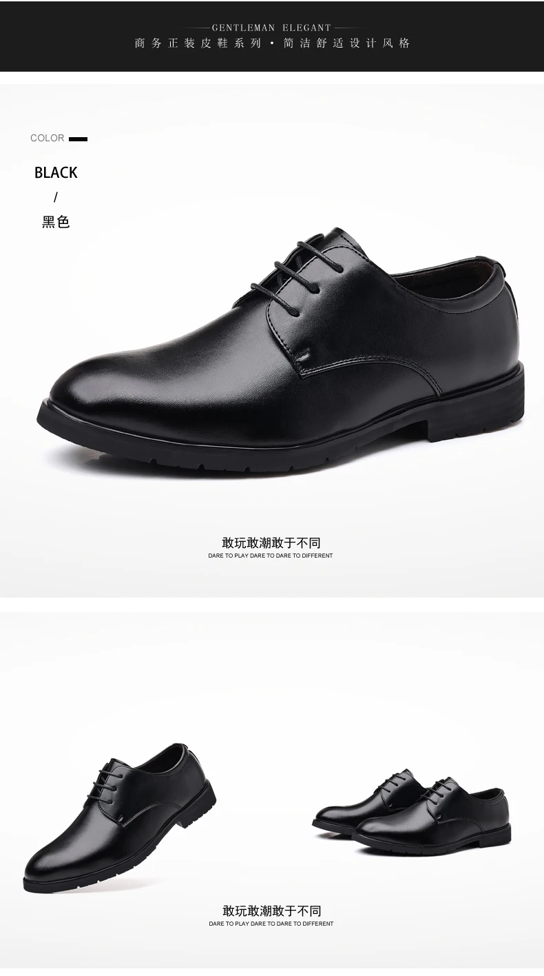High Quality Formal Leather Men Dress Shoes Breathable Mens Casual Shoes Italian Luxury Brand Lace-Up Non-slip Men Driving Shoes