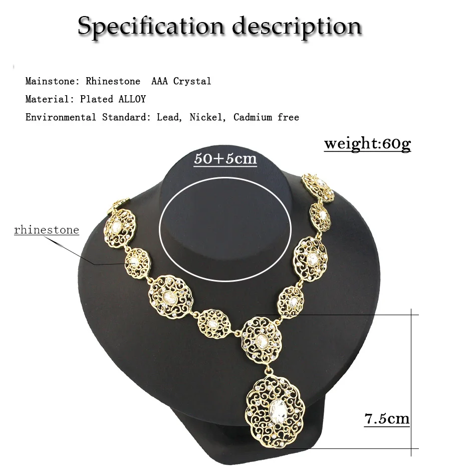 Sunspicems Gold Color Morocco Choker Necklace For Women Arabic Bride Wedding Jewelry