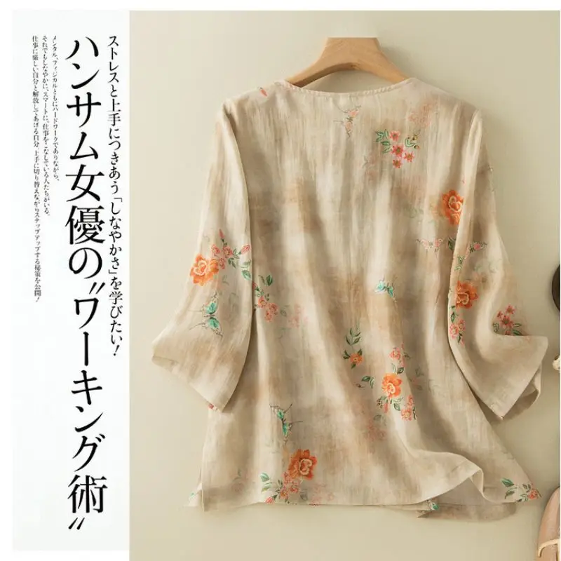 Chinese Style Apricot Floral Printing O-Neck Short Sleeve T-shirt Women's Blouse Shirt Korean Fashion Female Clothing Tops 2024