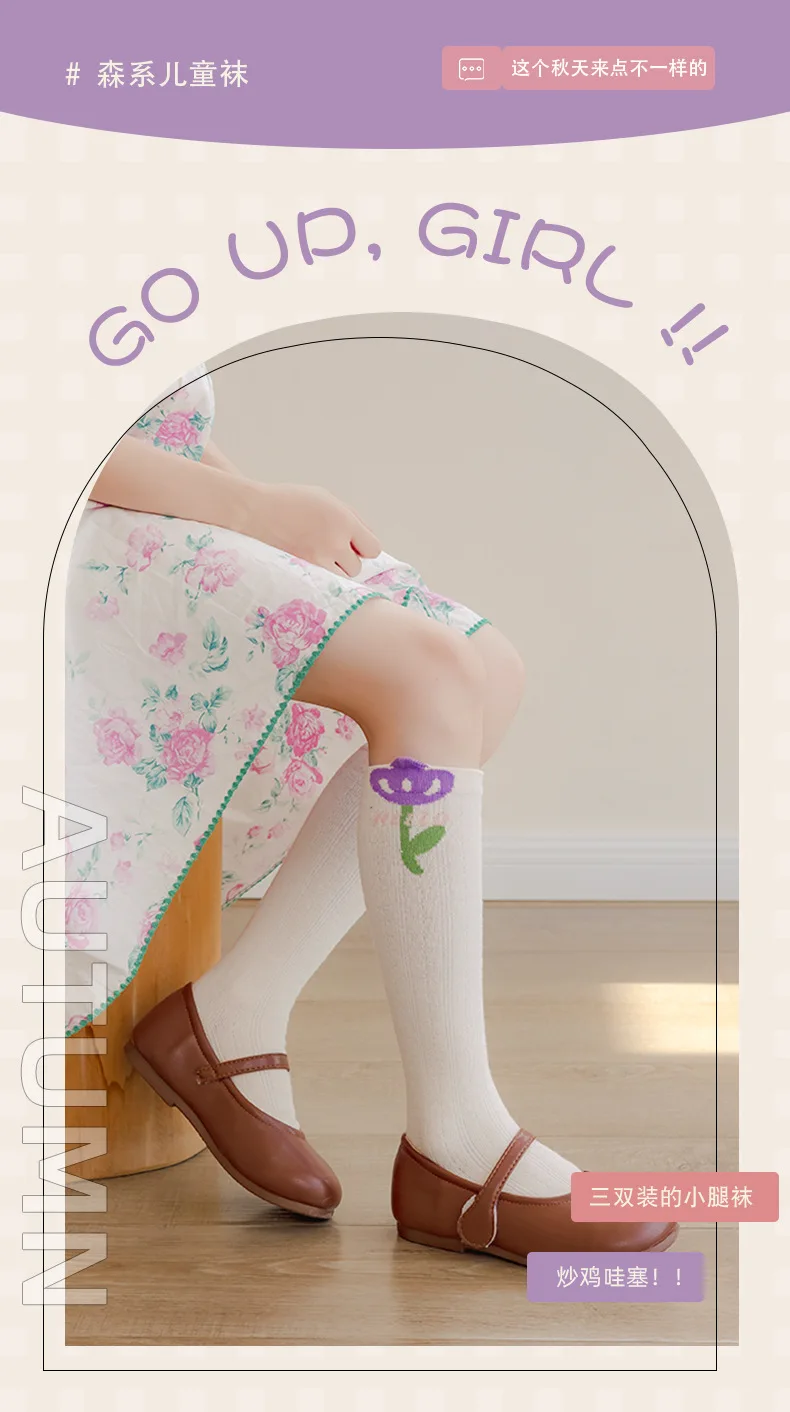 3 Pairs Baby Long Socks Girls Floral Socks Spring Autumn Girls Socks Children Cotton Socks for 1-12Y