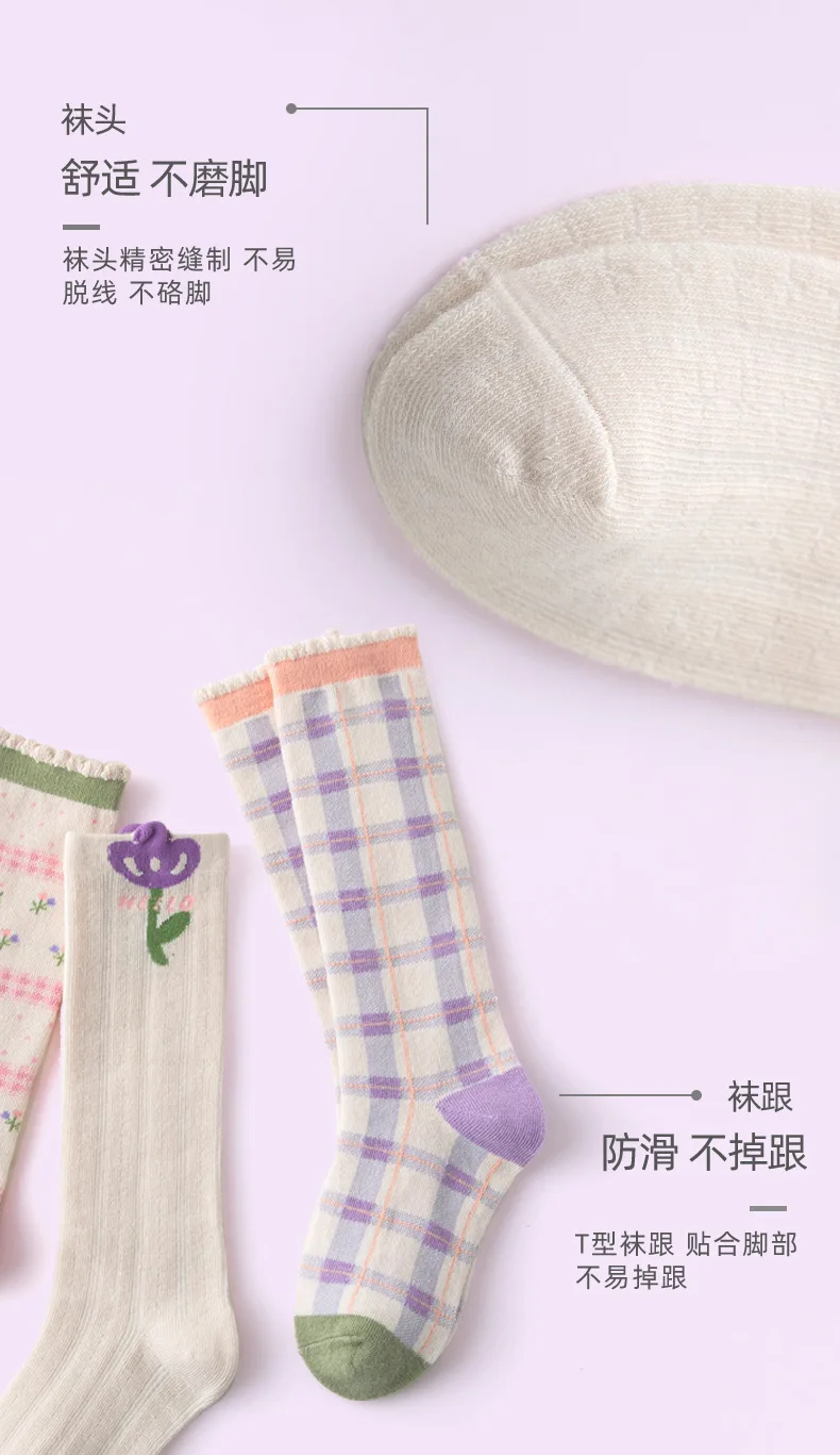 3 Pairs Baby Long Socks Girls Floral Socks Spring Autumn Girls Socks Children Cotton Socks for 1-12Y