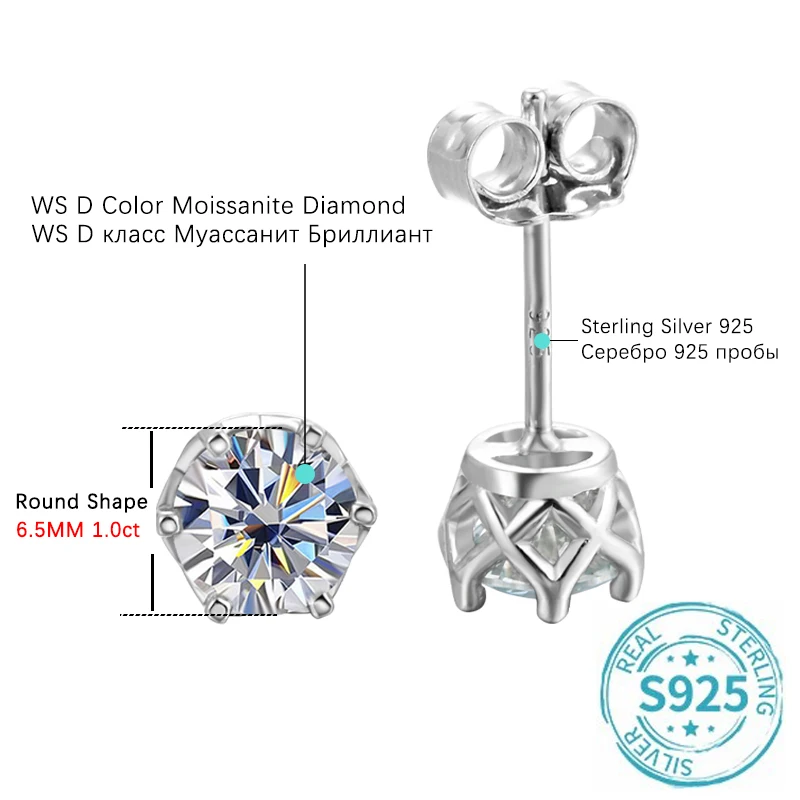 DOTEFFIL 0.5-1 Carat D Color Moissanite Stud Earrings For Women Top Quality 100% 925 Sterling Silver Sparkling Wedding Jewelry