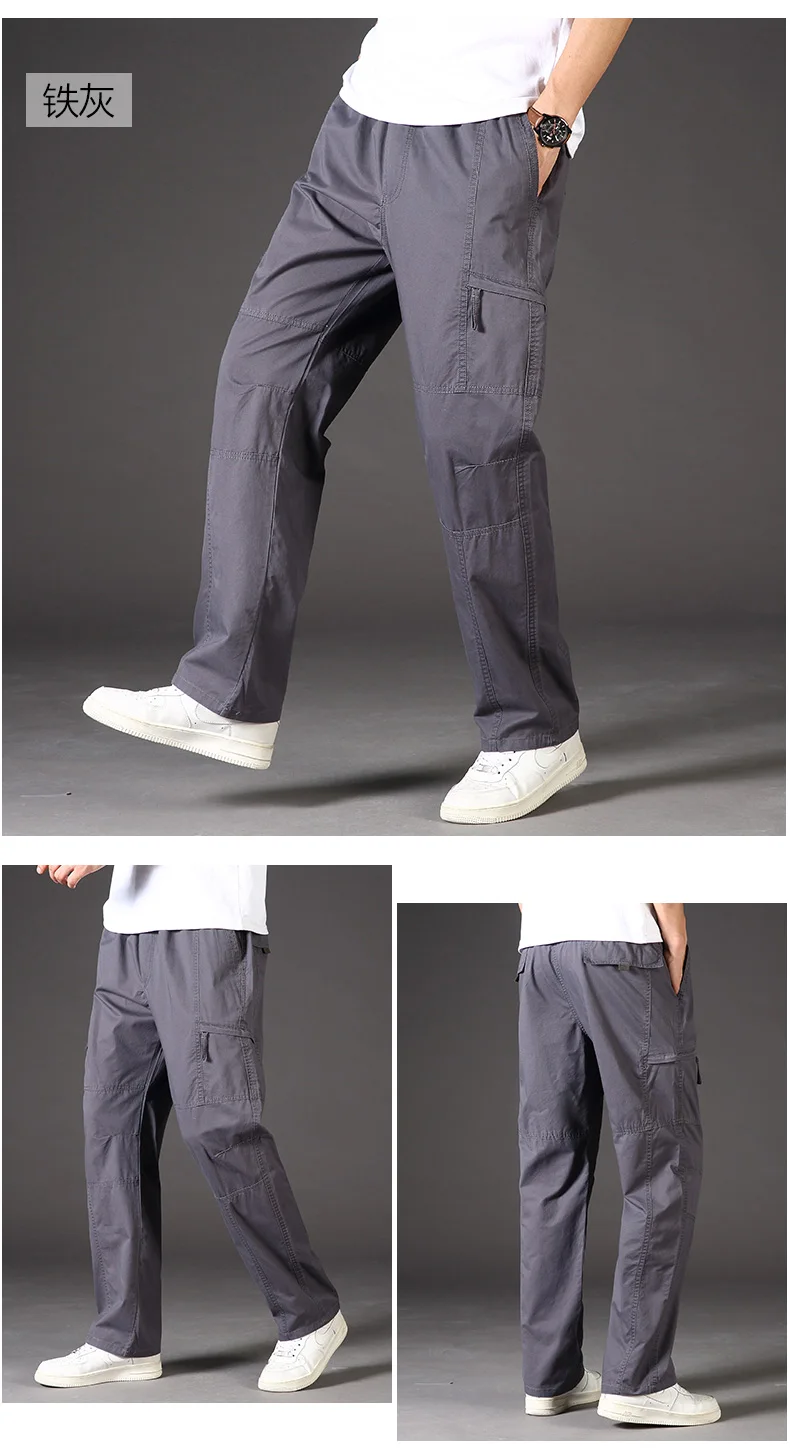 High Quality Men's Trousers Cargo Pants Zipper Pockets Elastic Waist with Banding Casual Sports Hiking Training Dungarees