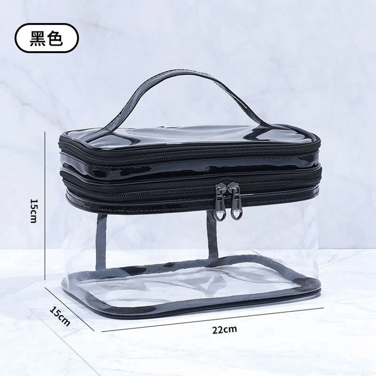 Plastic Transparent Transparent Cosmetic Bag Double-layer Transparent Plastic Cosmetic Bag With Zipper Travel Cosmetic Bag