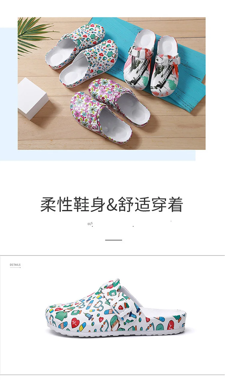 EVA Medical Shoes for Women, Laboratory Doctor Clogs, Nurse Surgical Slides, Casual Beach Slippers, Indoor Work Slippers