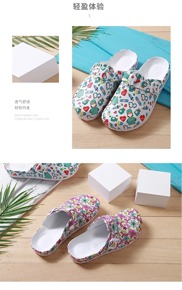 EVA Medical Shoes for Women, Laboratory Doctor Clogs, Nurse Surgical Slides, Casual Beach Slippers, Indoor Work Slippers