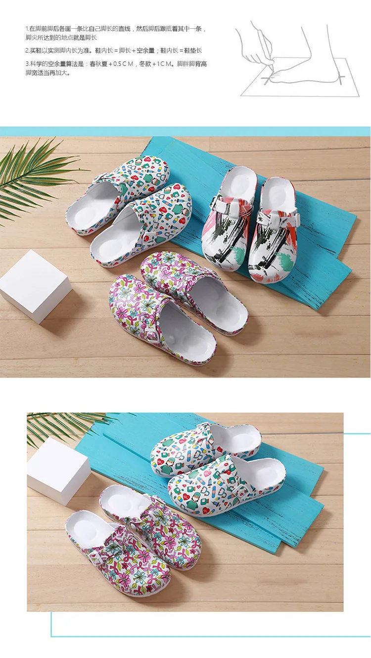 EVA Medical Shoes for Women, Laboratory Doctor Clogs, Nurse Surgical Slides, Casual Beach Slippers, Indoor Work Slippers