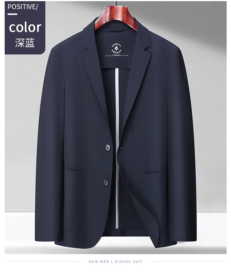 Men's 2025 High-End Fashion Light Luxury Leisure Sunscreen Suit Jacket No Lining West Spring Summer Smooth Breathable