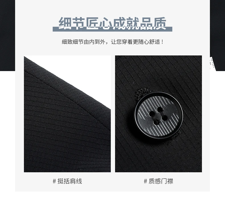 Men's 2025 High-End Fashion Light Luxury Leisure Sunscreen Suit Jacket No Lining West Spring Summer Smooth Breathable