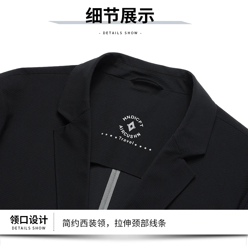 Men's 2025 High-End Fashion Light Luxury Leisure Sunscreen Suit Jacket No Lining West Spring Summer Smooth Breathable
