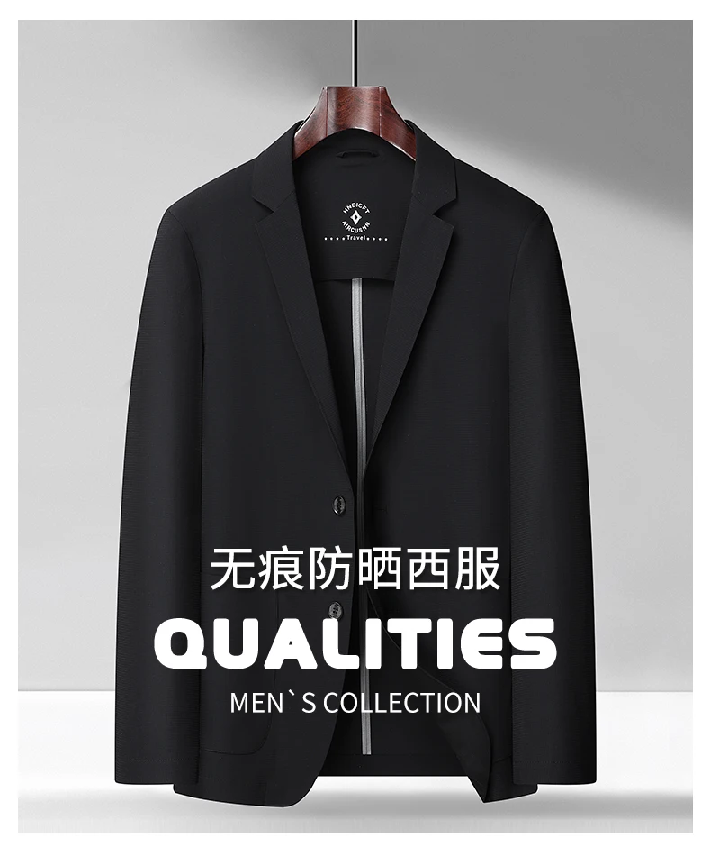 Men's 2025 High-End Fashion Light Luxury Leisure Sunscreen Suit Jacket No Lining West Spring Summer Smooth Breathable