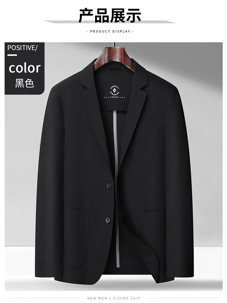 Men's 2025 High-End Fashion Light Luxury Leisure Sunscreen Suit Jacket No Lining West Spring Summer Smooth Breathable