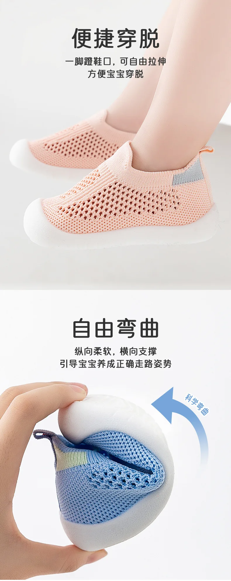 Baby Shoe 24 Kid Shoe Casual Breathable Infant Baby Child Girl Boy Mesh Sneaker Soft Sole Comfortable Non-Slip Baby Toddler Shoe