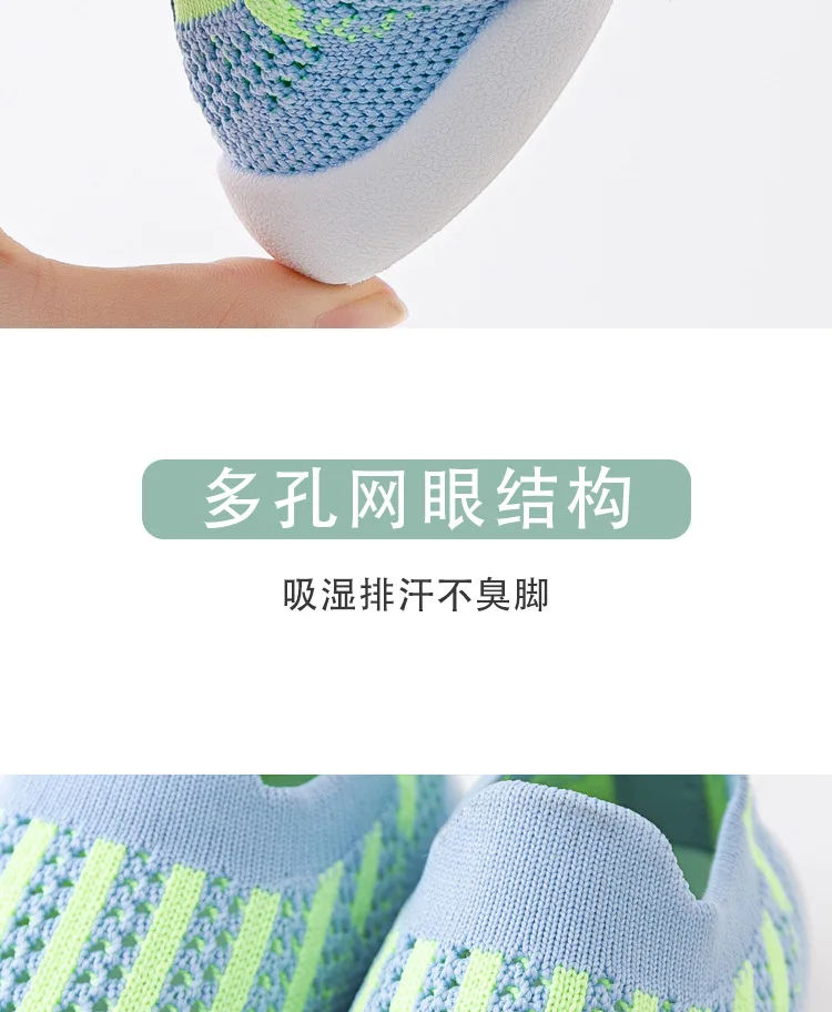 Baby Shoe 24 Kid Shoe Casual Breathable Infant Baby Child Girl Boy Mesh Sneaker Soft Sole Comfortable Non-Slip Baby Toddler Shoe