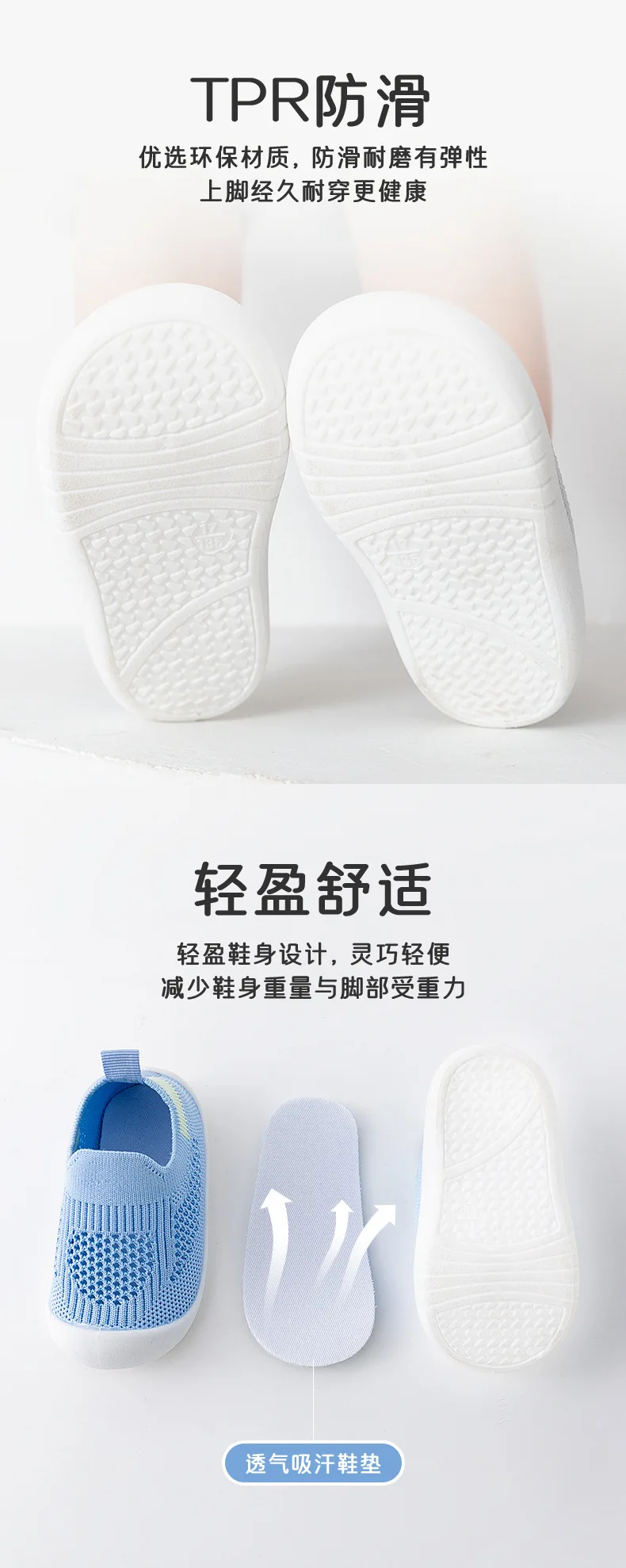 Baby Shoe 24 Kid Shoe Casual Breathable Infant Baby Child Girl Boy Mesh Sneaker Soft Sole Comfortable Non-Slip Baby Toddler Shoe