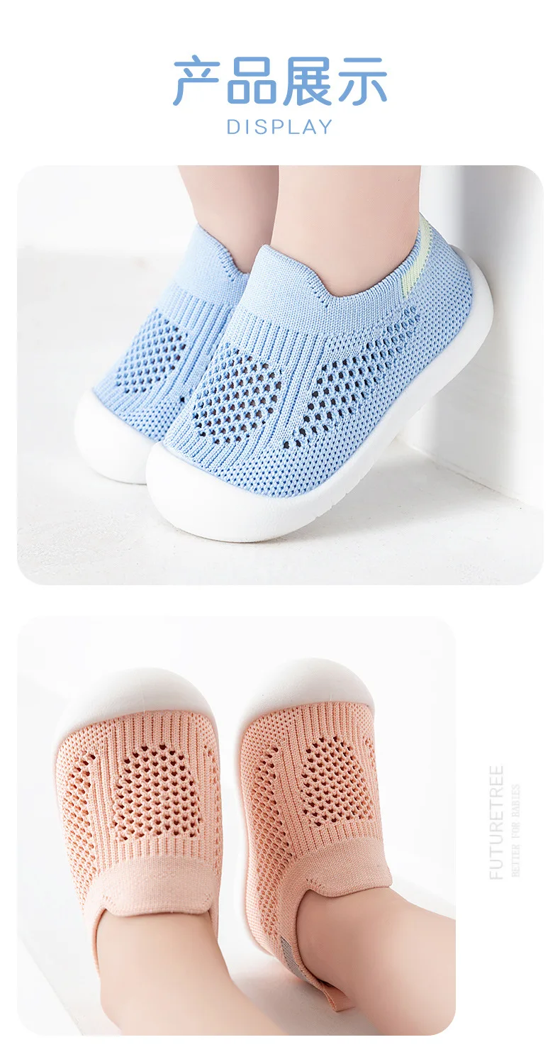 Baby Shoe 24 Kid Shoe Casual Breathable Infant Baby Child Girl Boy Mesh Sneaker Soft Sole Comfortable Non-Slip Baby Toddler Shoe
