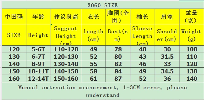 Spring and Autumn Kids' New Boys and Girls Pure Color Long Sleeve Suit Collar Shirt