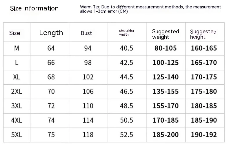 Summer ice silk short sleeved T-shirt for men and women, quick drying and breathable sports top, outdoor running duanT
