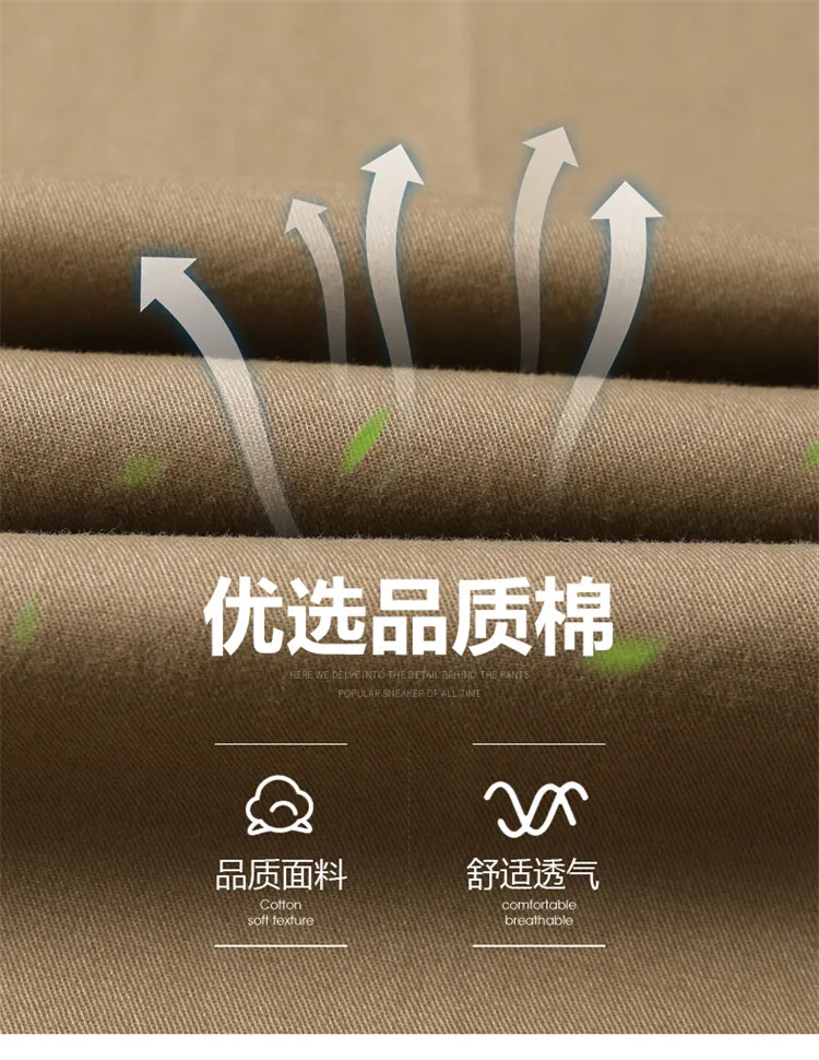 Men's Straight Cargo Trousers, Casual Pants, Monochromatic, Plus Size, M-6XL, Elastic Waist, 100% Cotton, Ninth Pants, 2024 New