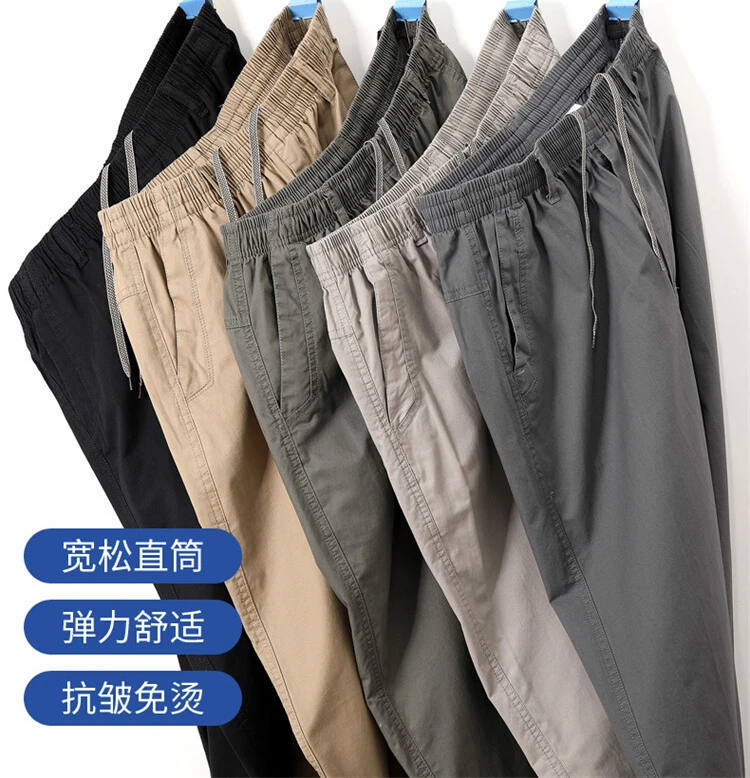Men's Straight Cargo Trousers, Casual Pants, Monochromatic, Plus Size, M-6XL, Elastic Waist, 100% Cotton, Ninth Pants, 2024 New